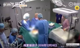 看生孩子视频,亲子连结的震撼瞬间