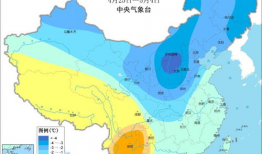 中央气象台天气预报视频直播今天,今日天气状况及未来展望”