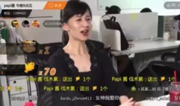 酱视频,揭秘美食背后的故事与制作技巧